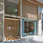 Omnium فندق برشلونة